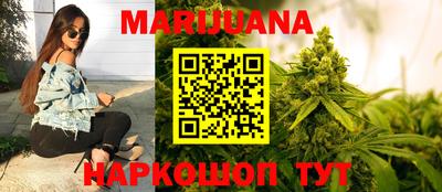 mix Анжеро-Судженск