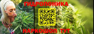 кокаин перу Анапа