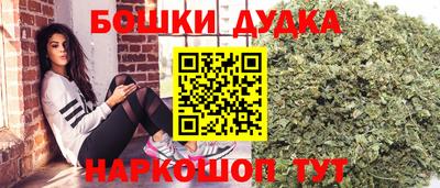 кокаин перу Анапа