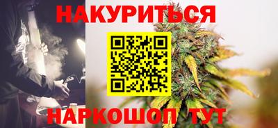 кокаин перу Анапа