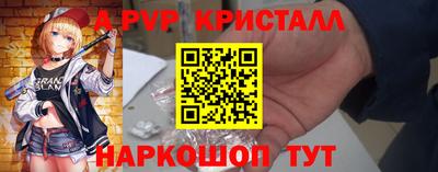 mix Анжеро-Судженск