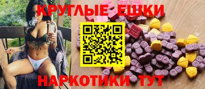 mix Анжеро-Судженск