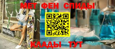 mix Анжеро-Судженск