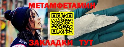mix Анжеро-Судженск