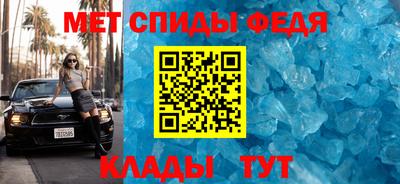 mix Анжеро-Судженск