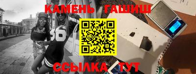 mix Анжеро-Судженск