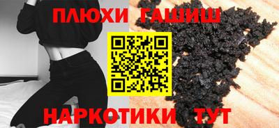 mix Анжеро-Судженск