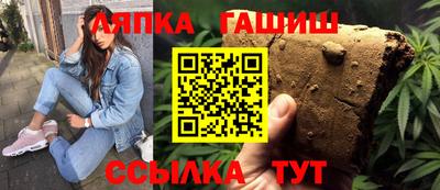 кокаин перу Анапа