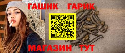 mix Анжеро-Судженск