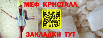 кокаин перу Анапа